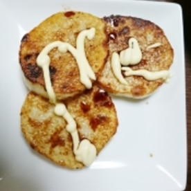 少し傷んだ長芋を美味しく食べるオリーブオイル焼き レシピ 作り方 By かわいい無料イラストフリー素材ベクターデータ 楽天レシピ 少し傷んだ長芋を美味しく食べるオリーブオイル焼き レシピ 作り方 By かわいい無料イラストフリー素材ベクターデータ 楽天レシピ